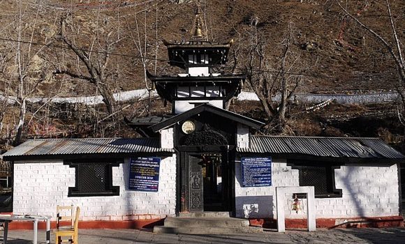 Dhaulagiri Icefall Trekking